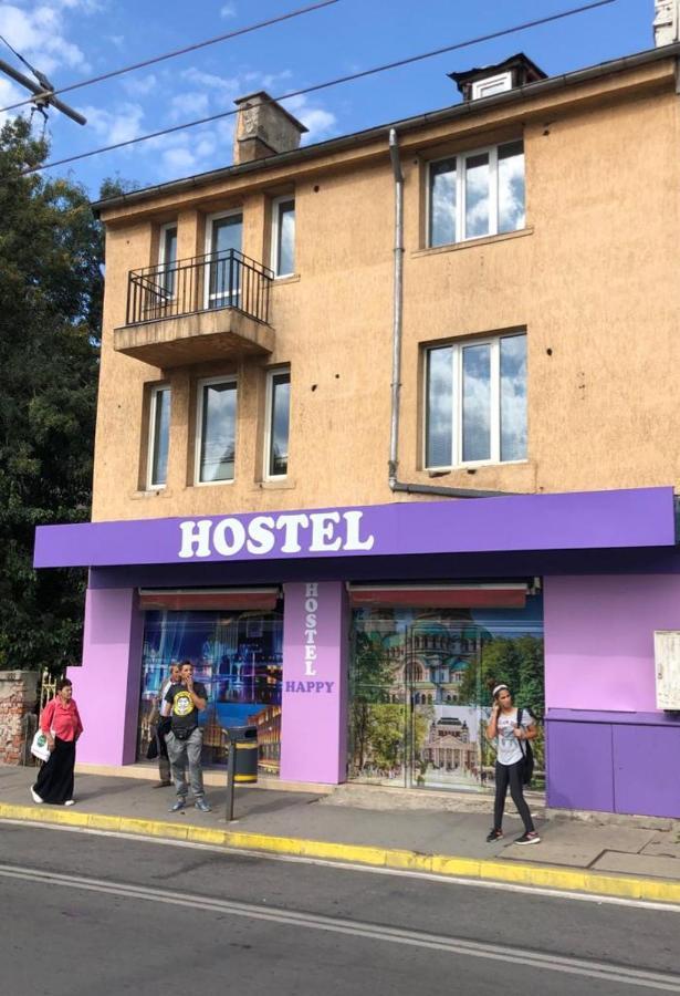 Happy Hostel Sófia Exterior foto